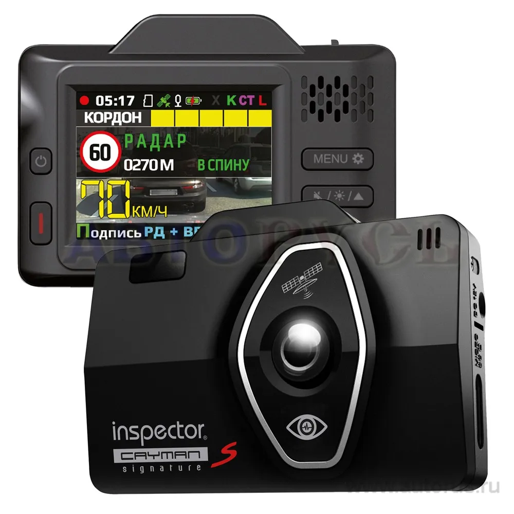 Антирадар с видеорегистратором INSPECTOR CAYMAN S, Ambarella A12A full-HD,GPS, стрелка, сигнатурный