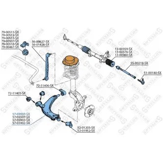 Рычаг л. Peugeot 306 all 98 STELLOX 5703537_SX