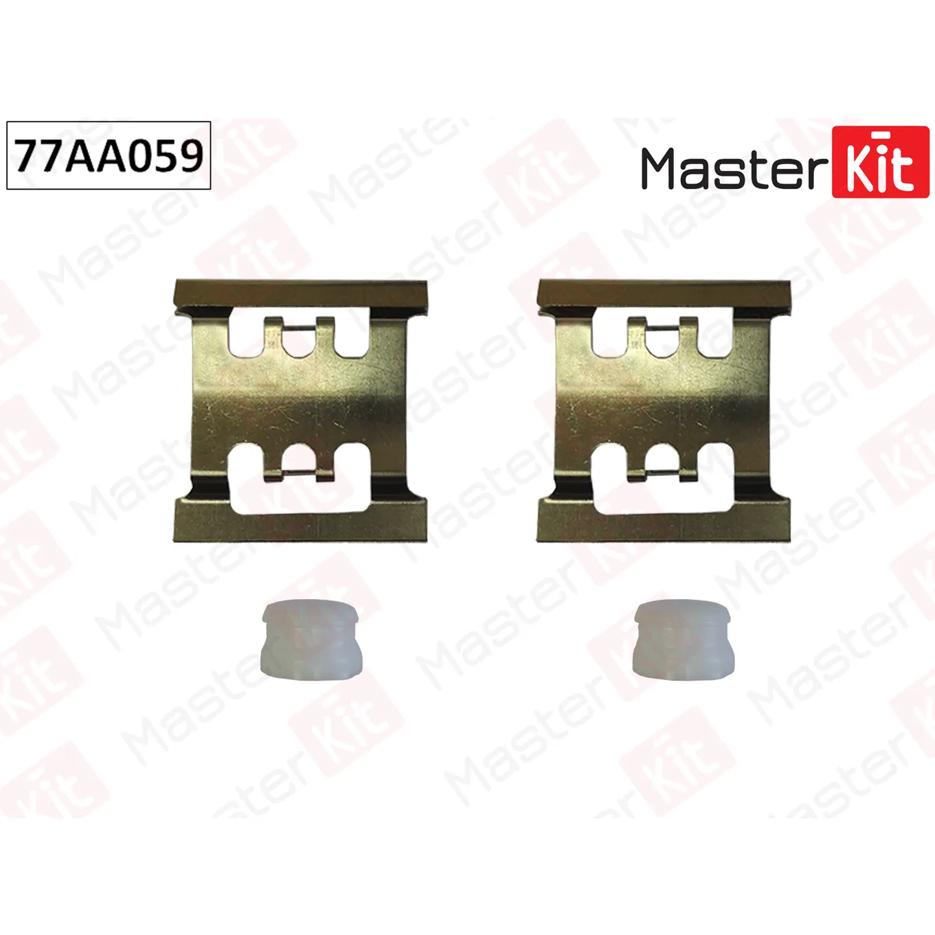 Ремкомплект установочный тормозных колодок MASTERKIT 77AA059
