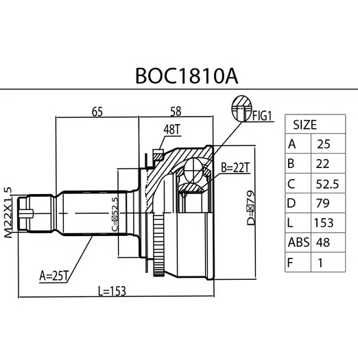 Шрус наружный FORST (ABS 48) Hyundai Getz 02-05 B-RING BOC1810A