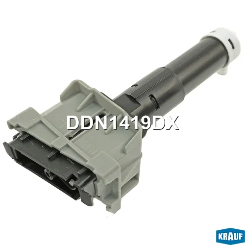Форсунка омывателя фар KRAUF DDN1419DX