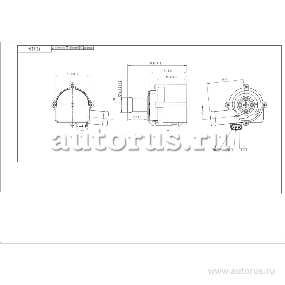Электрические водяные помпы AUDI A4 A5 A6 A8 Q5 Q7 WEBURG W510204