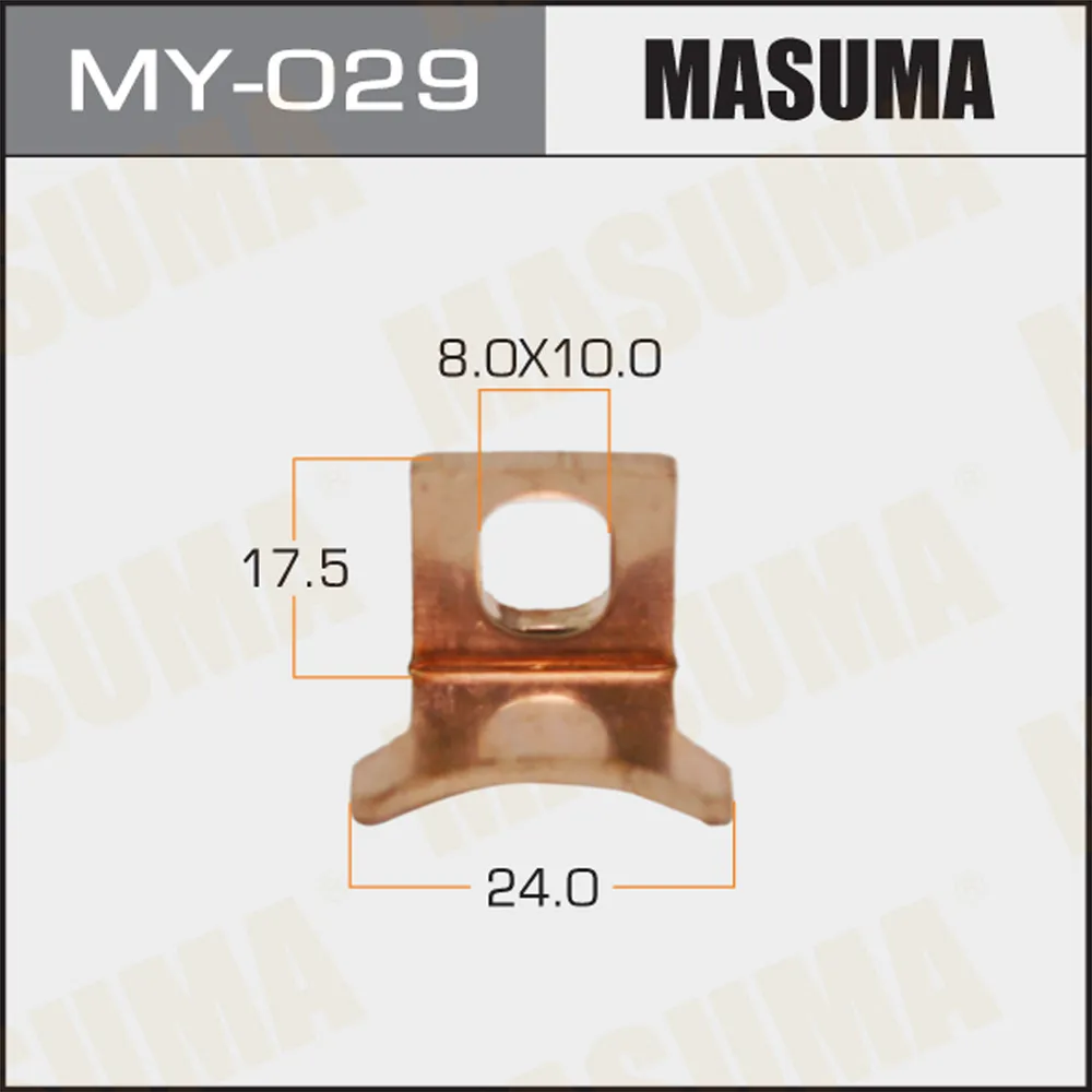 Контакты тяг реле на стартер MASUMA MY-029