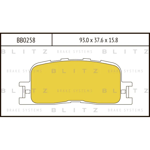Колодки тормозные дисковые задние TOYOTA Camry 01-> BLITZ BB0258