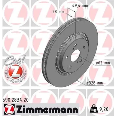 Диск тормозной передний перфорированный с покрытием SPORT COAT Z ZIMMERMANN 590.2834.52