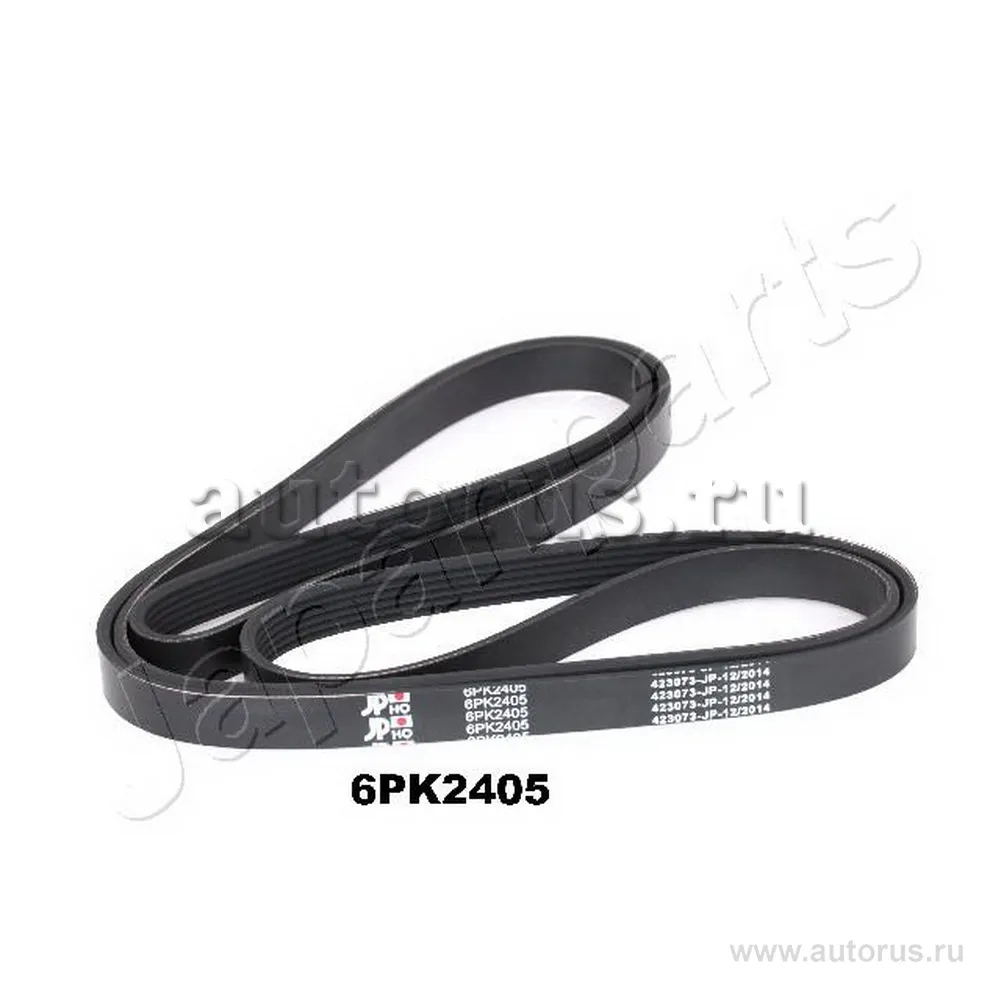 Ремень поликлиновый Mercedes/Audi/VW/Skoda JAPANPARTS DV6PK2405