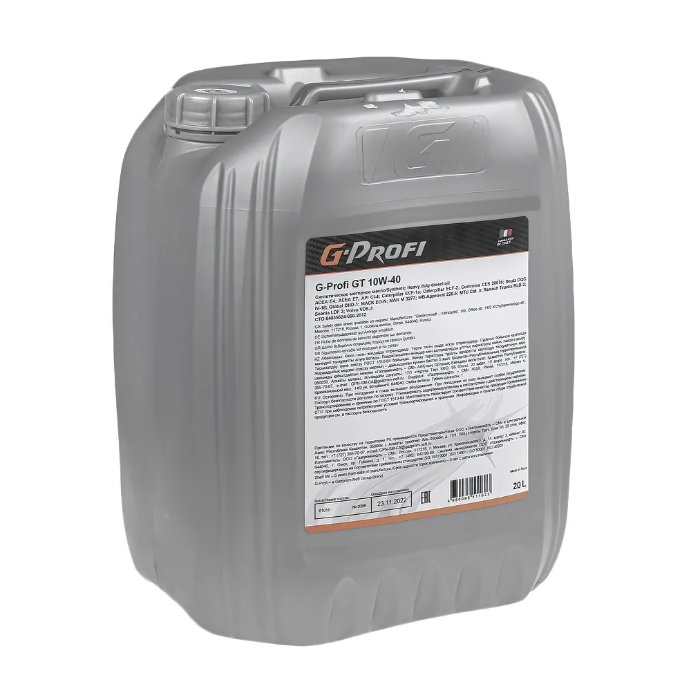Масло моторное G-Energy G-Profi GT 10W-40 20 л 2389900383