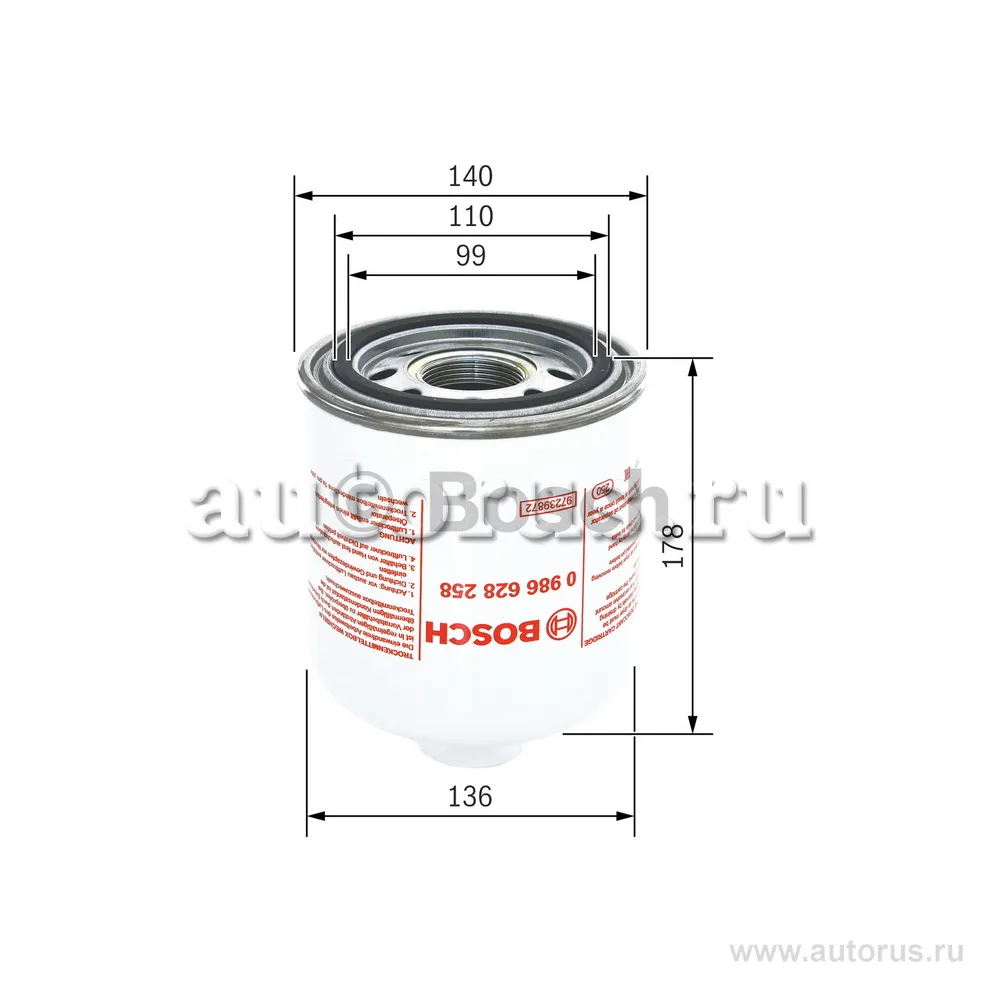 Фильтр осушителя пневмосистемы BOSCH 0986628258