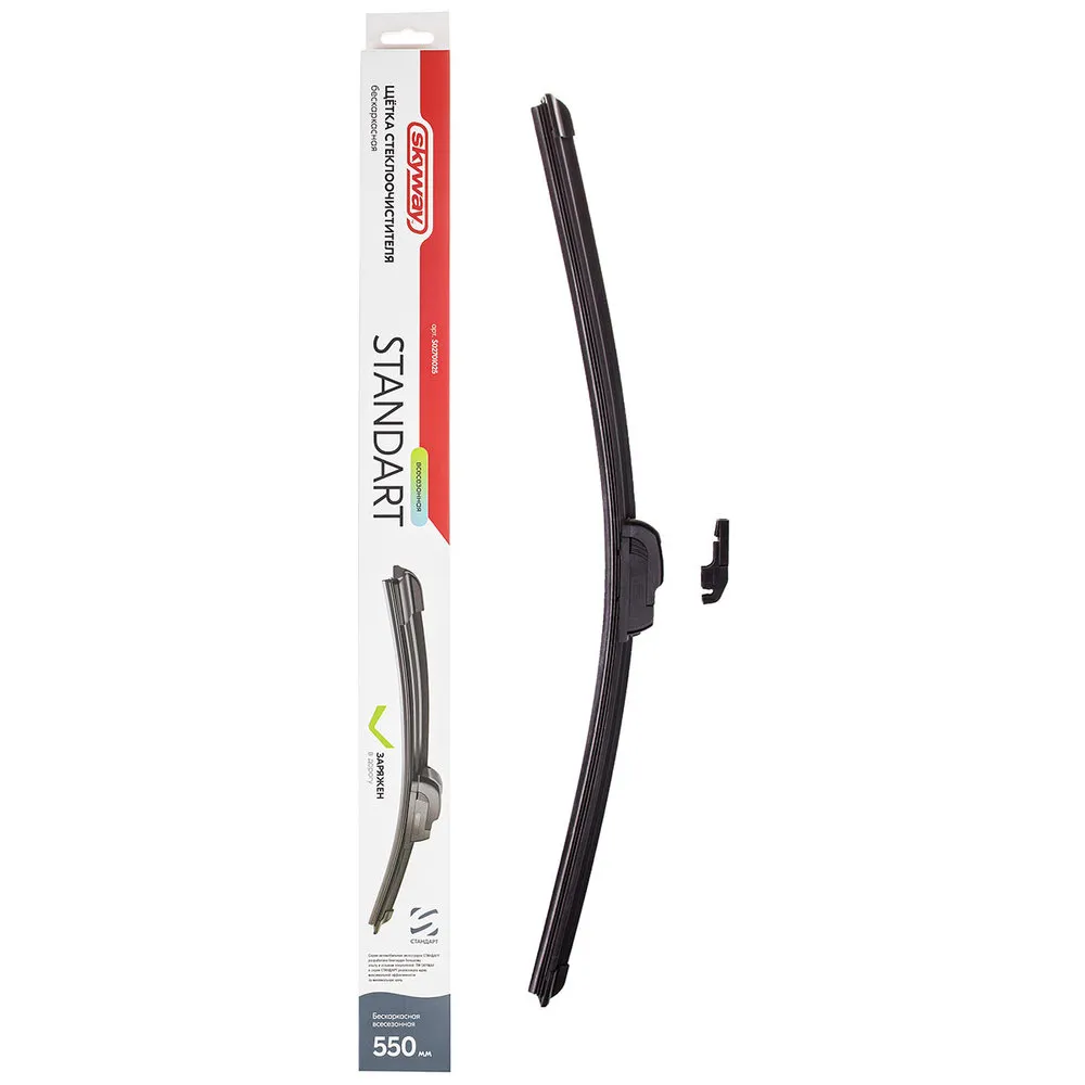 Щетка стеклоочистителя беск. 55 см /22 SKYWAY SKYWAY S02701025