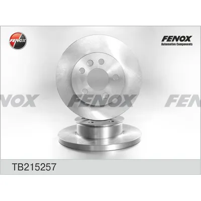 Диск тормозной передний FENOX TB215257