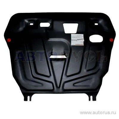 Защита картера двигателя + крепеж ШЕРИФ 09.412.C1.5 / 9412 TOYOTA Corolla/Auris 07-