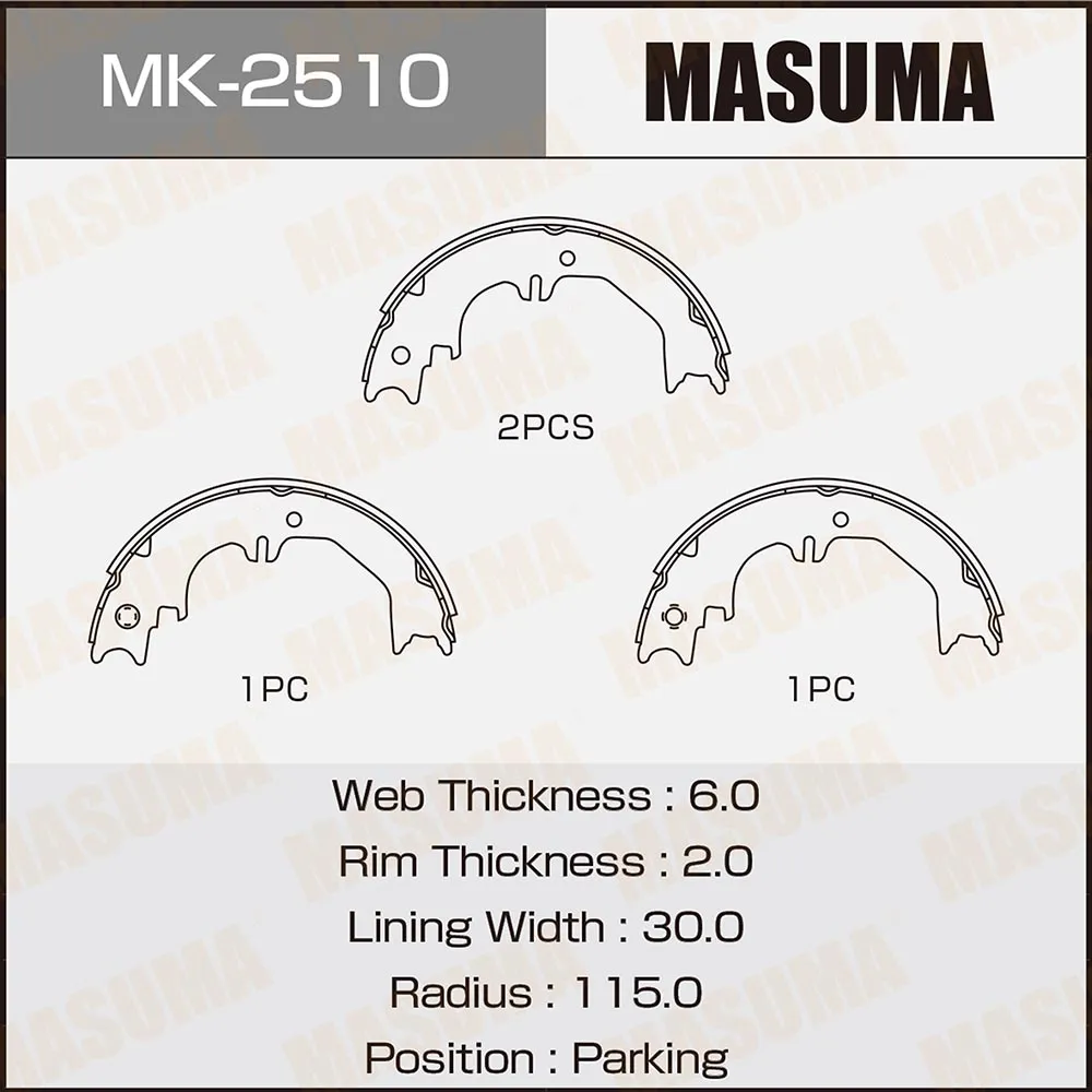 Колодки ручника TOYOTA LAND CRUISER MASUMA MK-2510