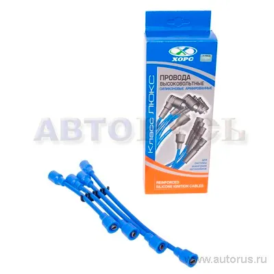 Провода в/в для а/м ГАЗ-3110 силиконовые ХОРС ХОРС VSK 00-00001051