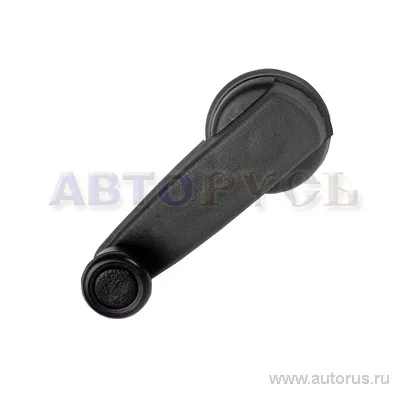 Ручка стеклоподъемника ВАЗ 08-09 AVTOPLAST VSK-00006787