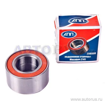 Подшипник ступицы М 2141 передний, 256908