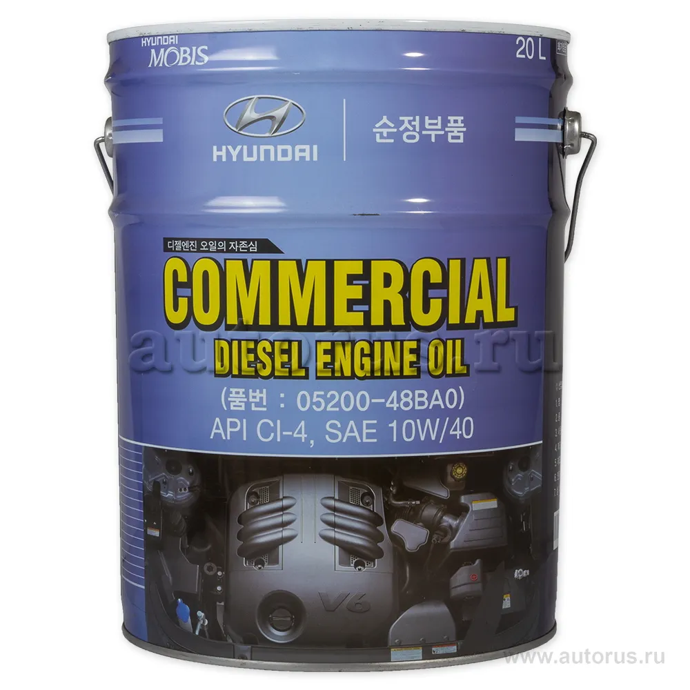 Масло моторное HYUNDAI/KIA Commercial Diesel 10W-40 20 л 05200-48BA0