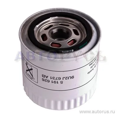 Фильтр масляный FORD 5 191 626