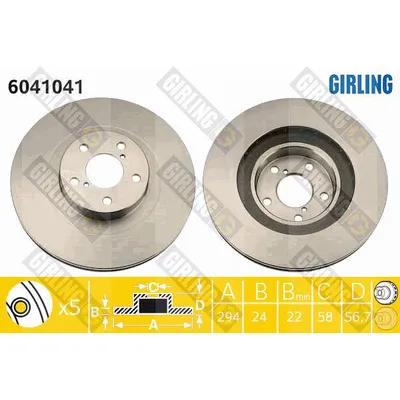Диск тормозной SUBARU FORESTER 03-/ IMPREZA 94-/ LEGACY 03- передний вент. GIRLING 6041041