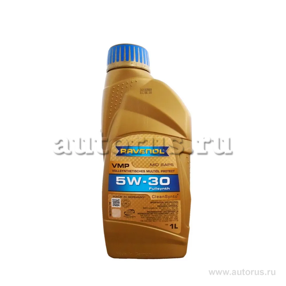 Моторное масло RAVENOL VMP SAE 5W-30 (1л) new 1111122-001 (4014835723313)
