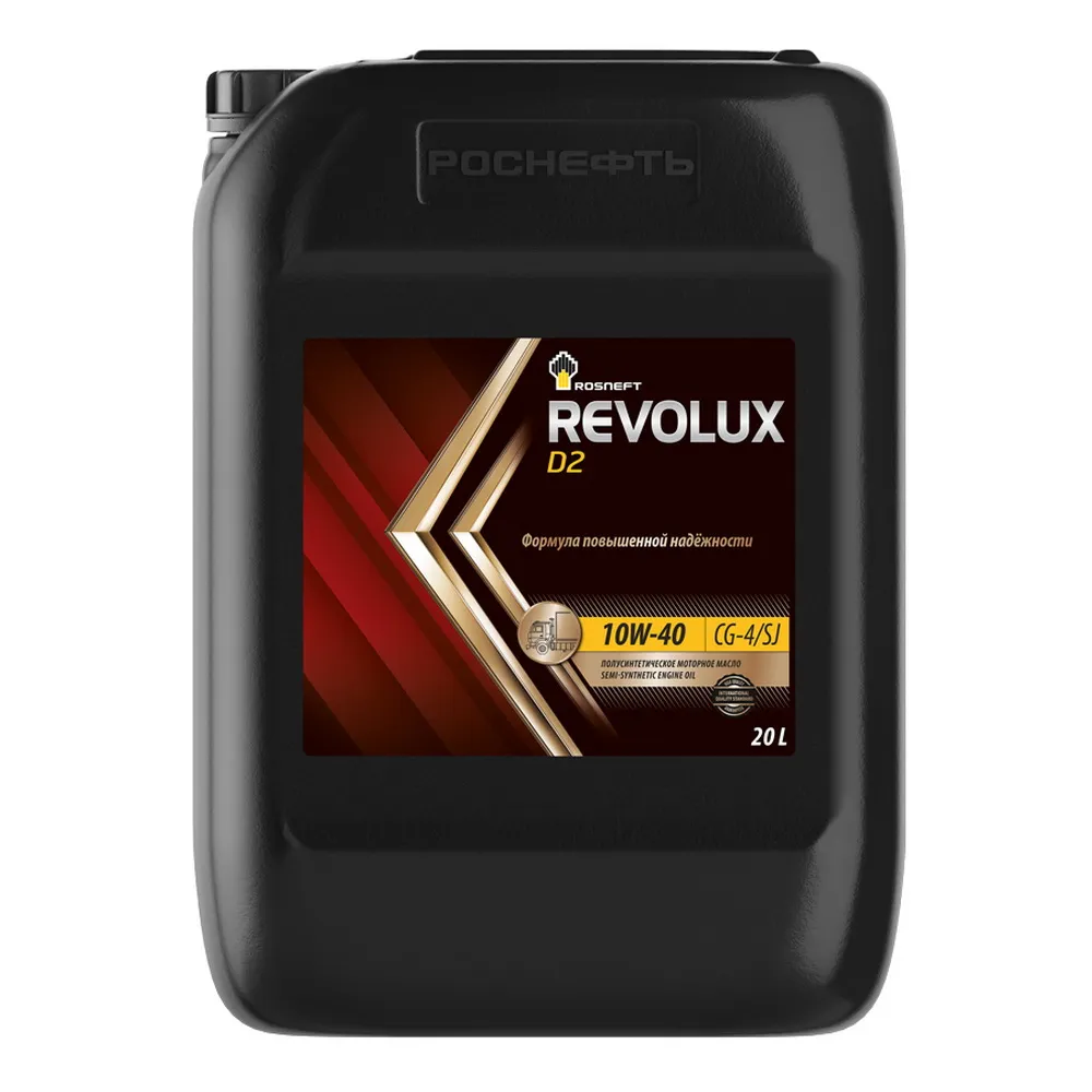 Масло моторное Rosneft Revolux D2 10W-40 полусинтетическое 20 л 40625769