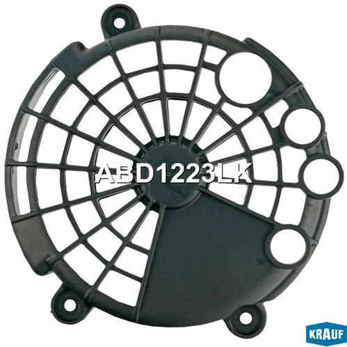 Крышка генератора пластик KRAUF ABD1223LK