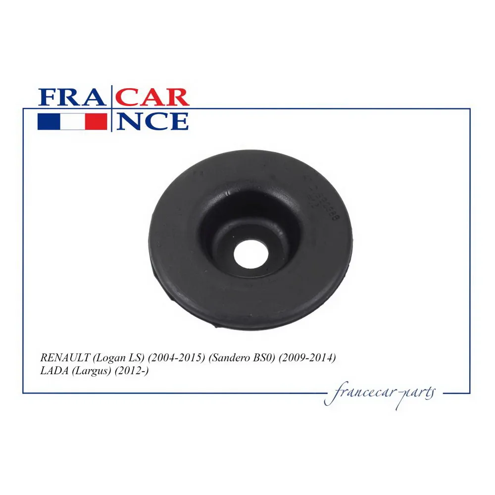 Опора амортизатора верхняя FRANCECAR FCR20V051