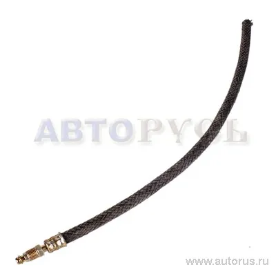 Шланг топливный УАЗ с одним штуцером, 50 см .