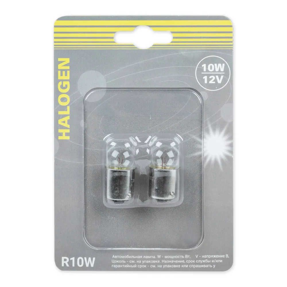 Лампа R10W 12v10w (BA15s) блистер- 2шт.  GANZ GIP06076