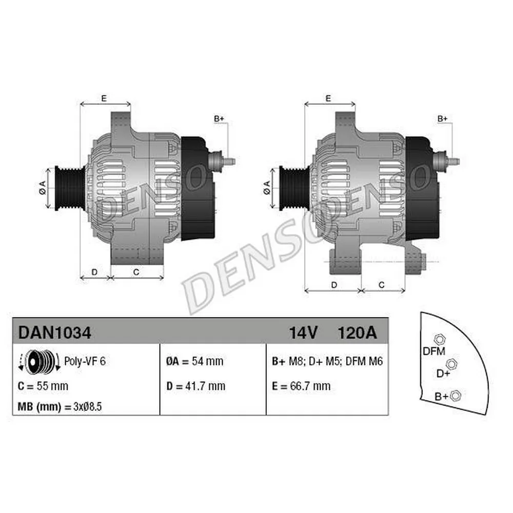 Генератор DENSO DAN1034