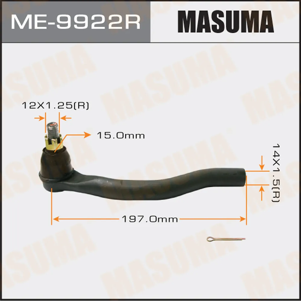 Наконечник рулевой тяги правый MASUMA Honda Accord 08-13/Civic 06- MASUMA ME9922R
