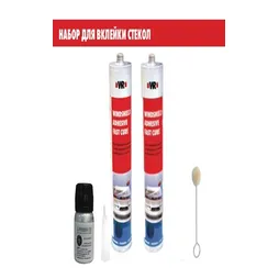 Набор для вклейки стекол 2 картуша по 310мл + праймер 30мл WURTH 1893023915