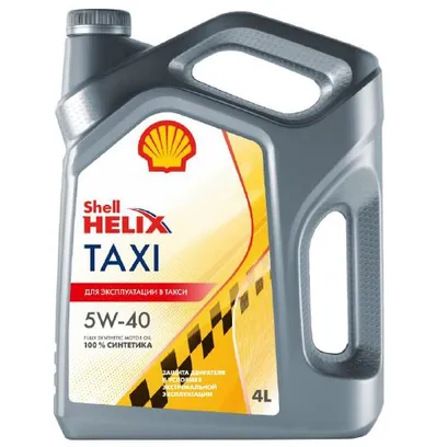 Масло моторное SHELL Helix Taxi 5W-40 синтетическое 4 л 550059420