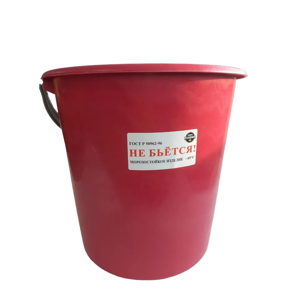 Ведро ACG пластиковое 10л красное ACG 1025431