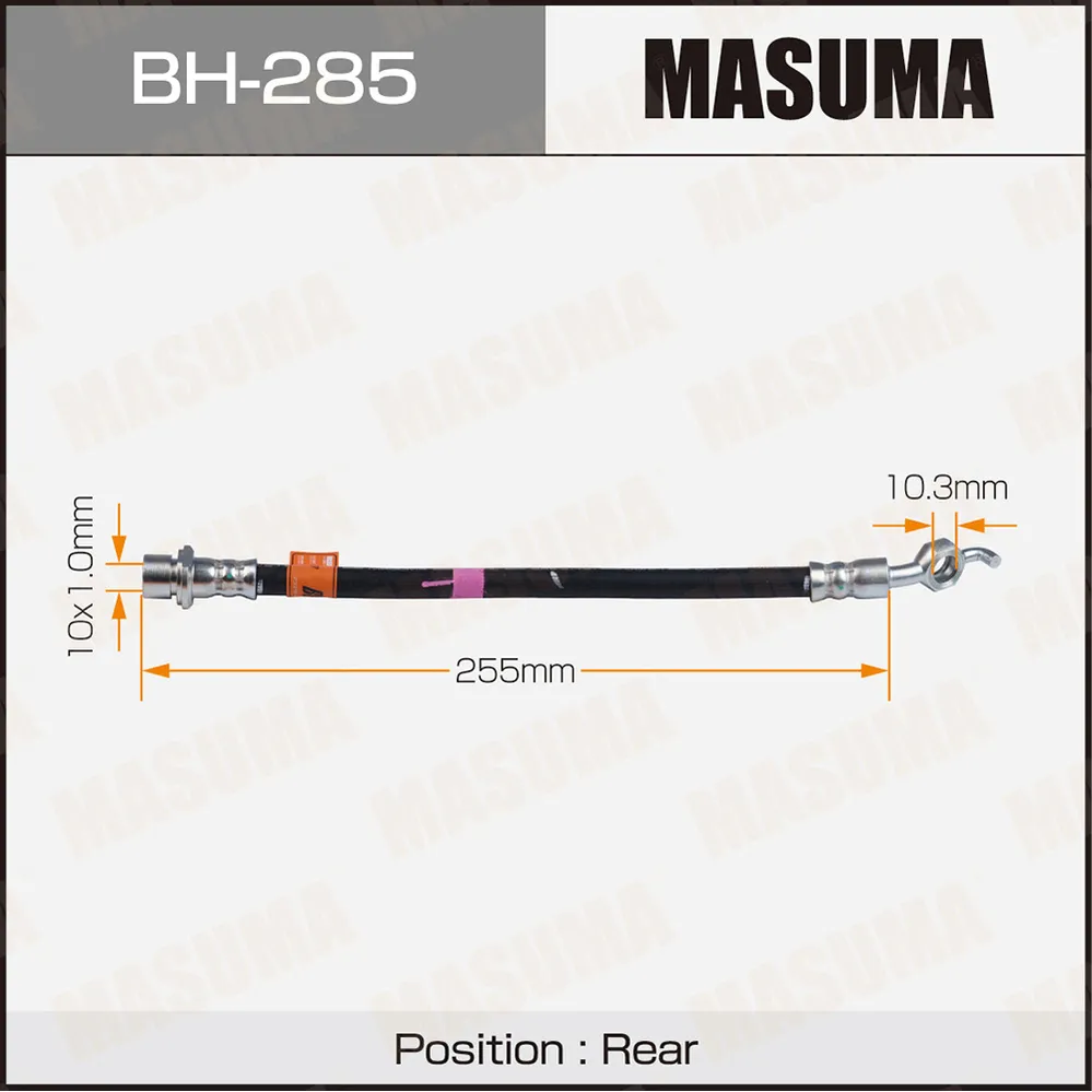 Шланг тормозной задний TOYOTA AVENSIS MASUMA BH-285