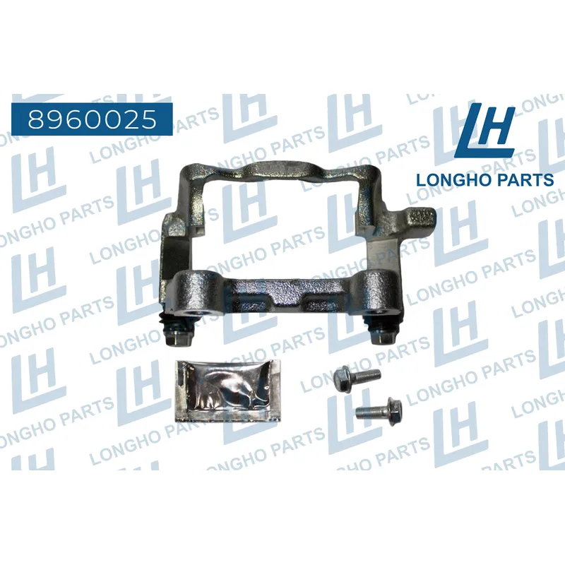 Кронштейн (скоба) тормозного суппорта зад. прав. SKODA YETI 2009- 1Q0615426 LONGHO 8960025