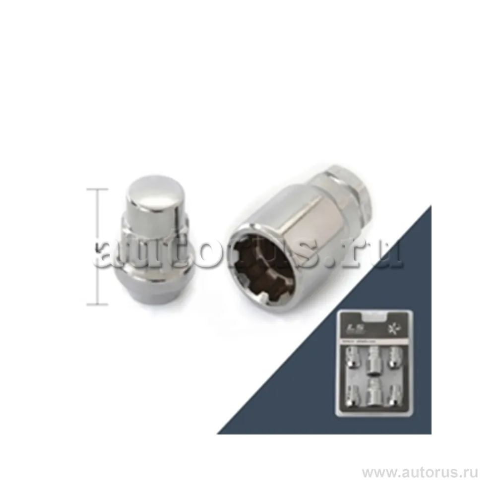 Секретки колесные гайка M12x1.25 конус