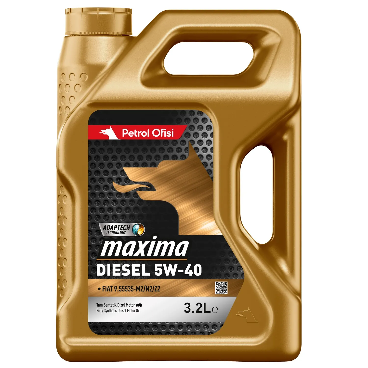Масло моторное MAXIMA DIESEL 5W-40 3,2 л. Petrol Ofisi 400001648