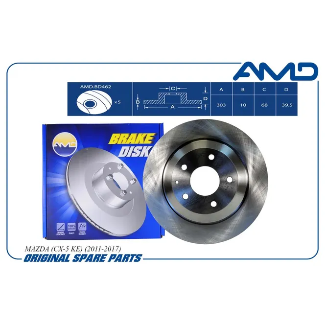 Диск тормозной задний MAZDA CX-5 2011-> /D=303MM AMD AMD.BD462