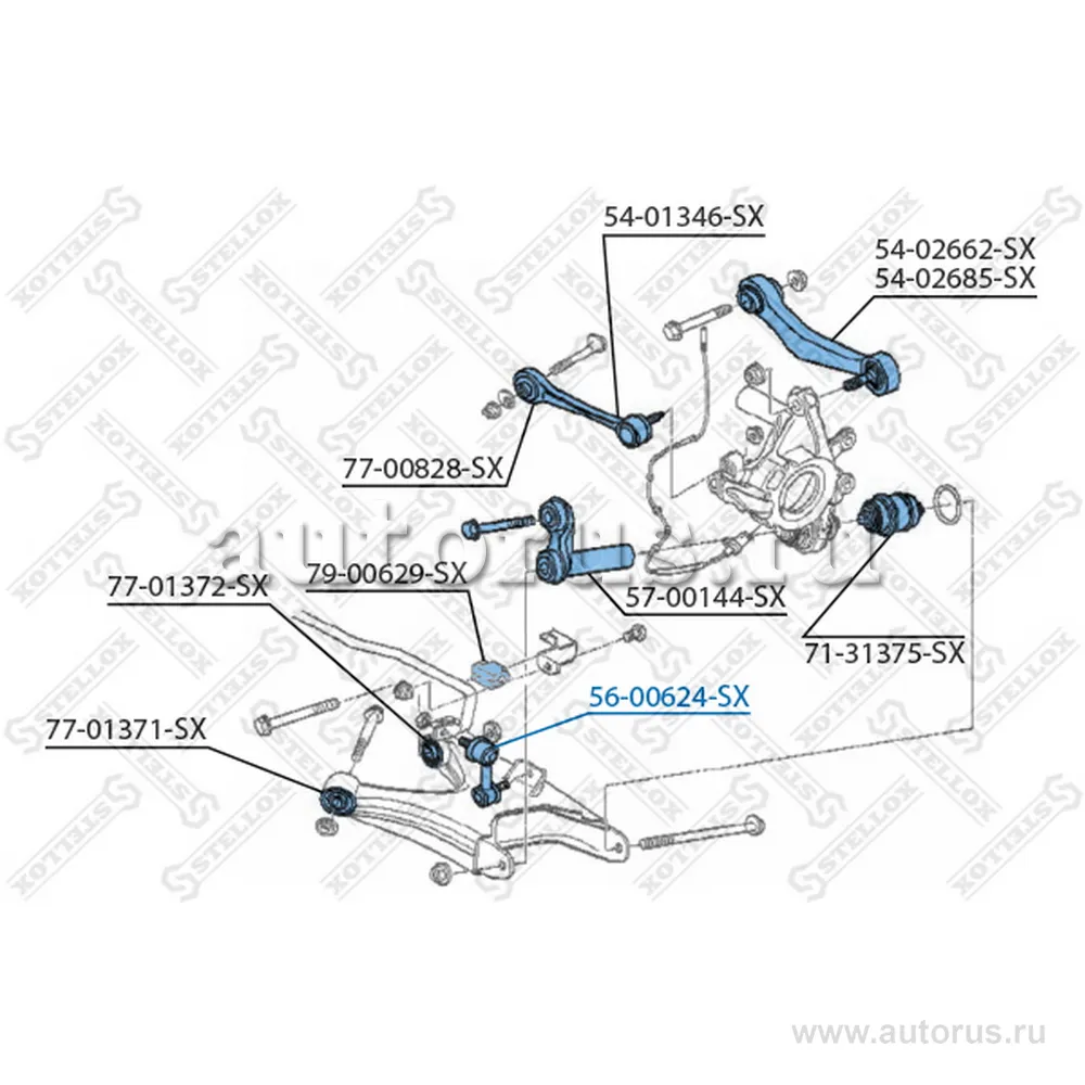 Тяга стабилизатора заднегоBMW E38 93-01 STELLOX 5600624_SX