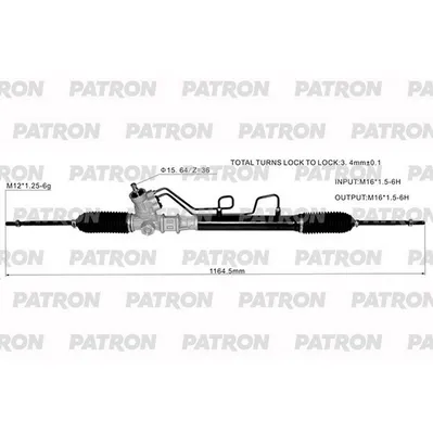 Рейка рулевая Kia Rio 2000-2005 PATRON PSG3138