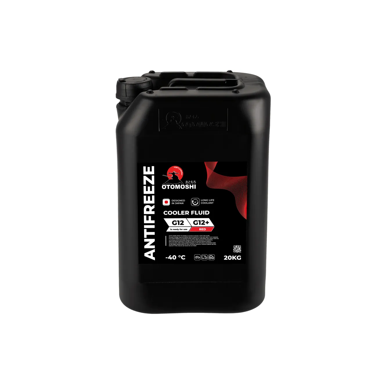Антифриз OTOMOSHI COOLER FLUID G12/G12+ 20 кг F221613R