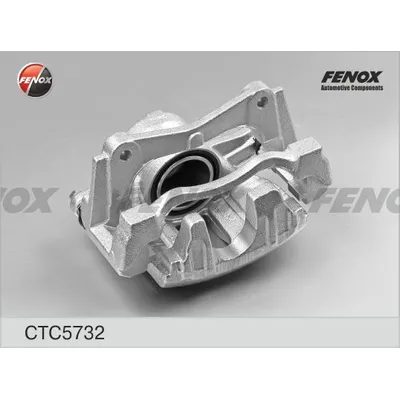Суппорт AVENSIS (T25) ПЕРЕДНИЙ ПРАВЫЙ FENOX CTC5732
