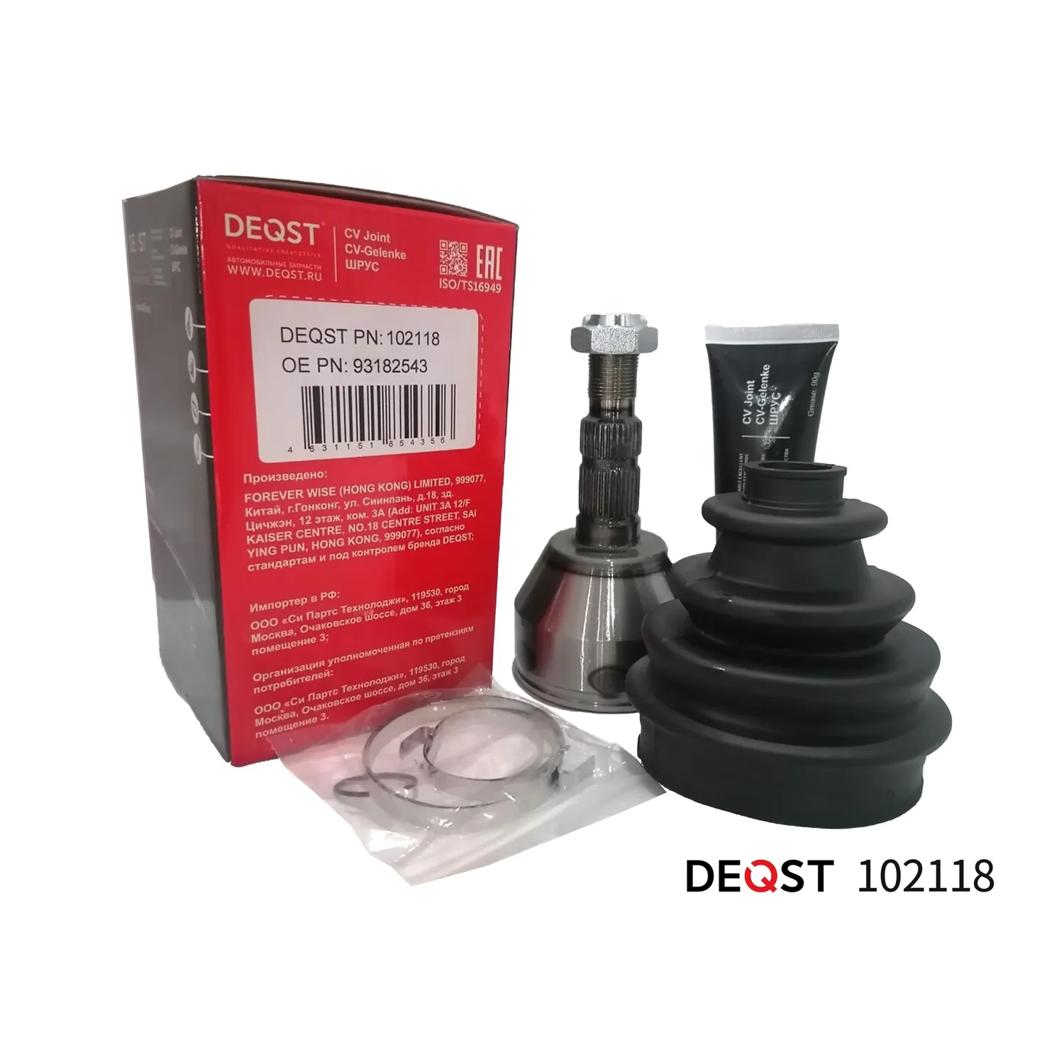 ШРУС. нар. наружний OPEL ASTRA 1.7D/1.8 04/OPEL ASTRA H/ZAFIRA B/C 1.3 DEQST 102118