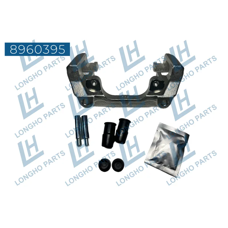 Кронштейн тормозного суппорта лев./прав.RENAULT Scenic/Megane 7701065266 LONGHO 8960395