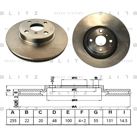 Диск тормозной передний TOYOTA COROLLA 92-> BLITZ BS0524