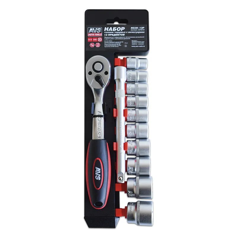 Головки торцевые с аксессуарами 3/8DR (10-24 мм) (кт.12 шт.) AVS NG38-12P AVS A07831S