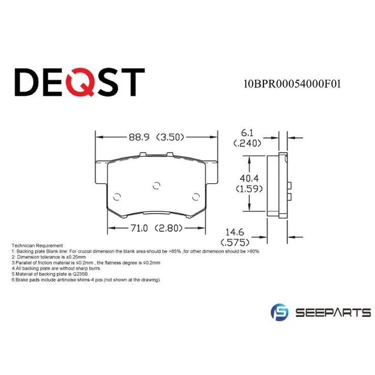 Колодки тормозные дисковые задние. HONDA ACCORD IX 07.08-,HONDA ACCORD IX (CU) 07.08- DEQST 10BPR00054000