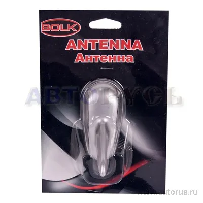 Антенна декоративная Плавник самоклеющаяся серебристая BOLK BK01601