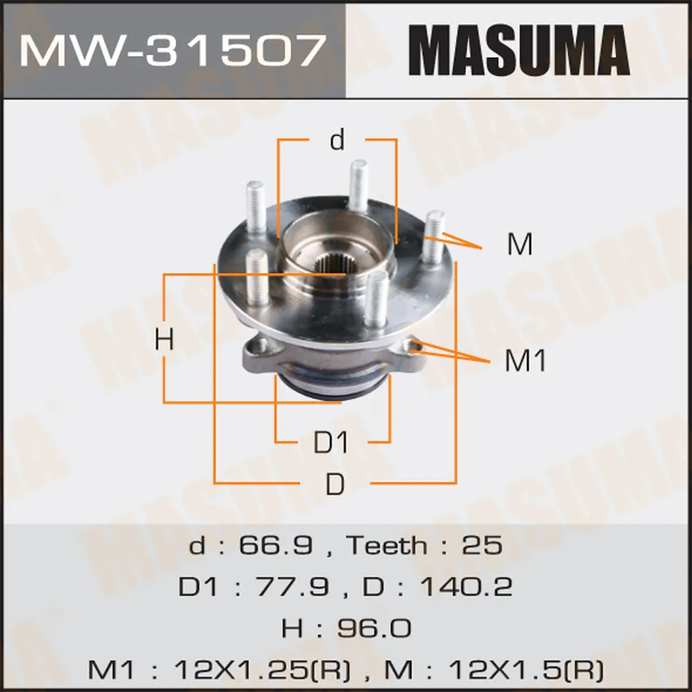 Ступица задняя MITSUBISHI ASX MASUMA MW-31507
