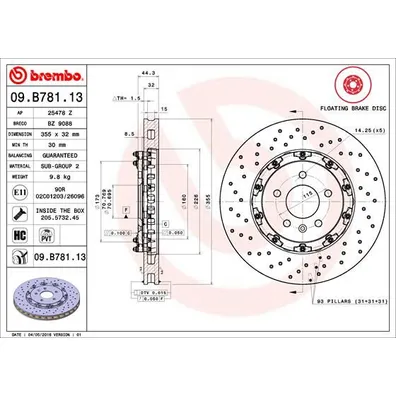 Диск тормозной передний вентилируемый [655X32] 5 отверстий BREMBO 09B78113